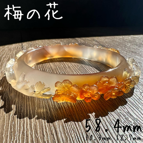 瑪瑙 めのう メノウ 天然石 ブレスレット バングル 楽天市場】激安（種類（宝石）アゲート・メノウ）（ブレスレット