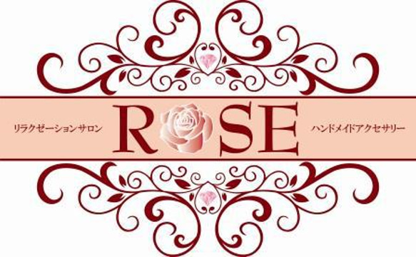 購入前はプロフィールをご一読ください その他素材 ROSE 通販 13180031