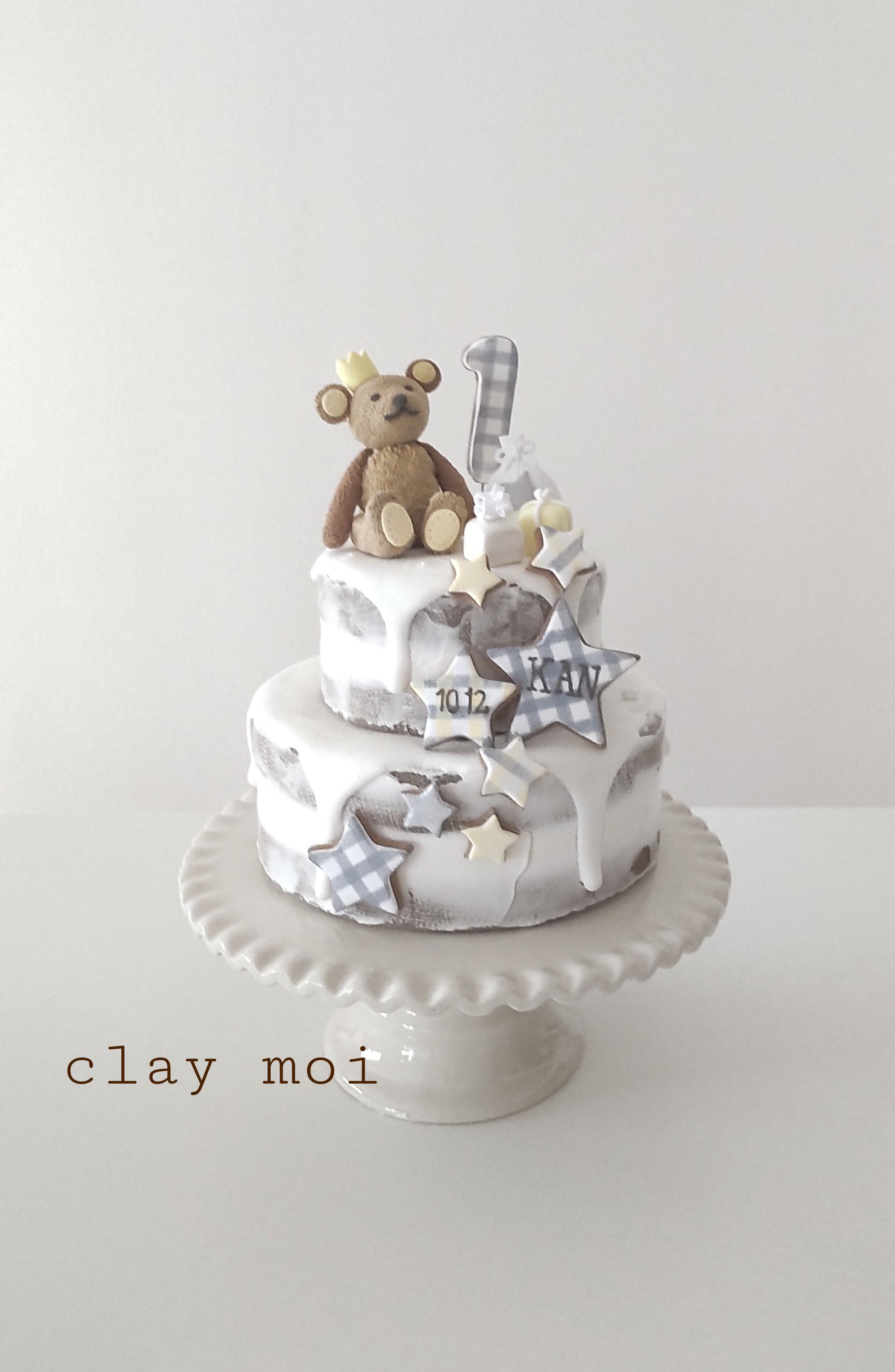 【名入れ】赤ちゃんグマのクレイケーキ(２段)