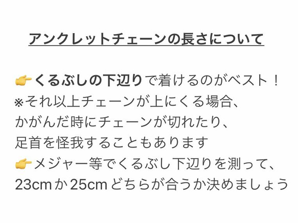 シルバーアンクレット 9枚目の画像