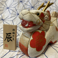 木目込干支人形【馬】 その他置物 クロスポット 通販 13204586