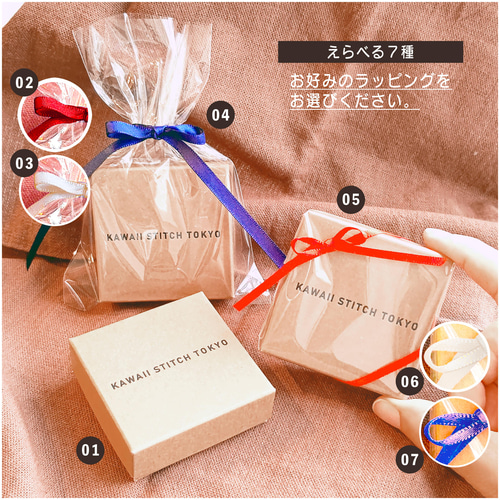 パンダ【くるみボタン】PANDA ぱんだ 動物園 動物 刺繍 クロスステッチ