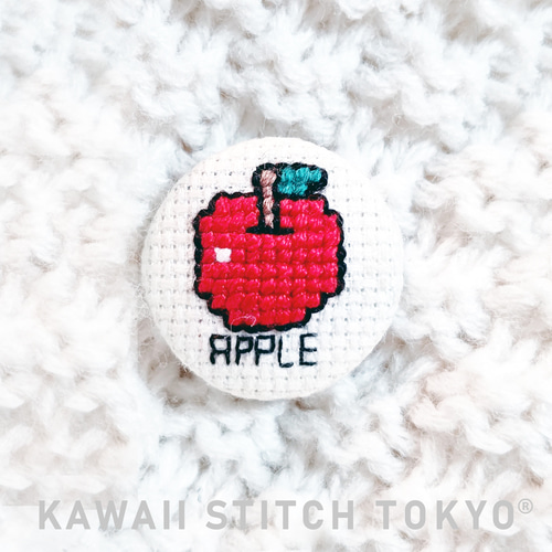 りんごMサイズ【くるみボタン】リンゴ APPLE フルーツ 果物