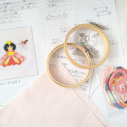 ひなまつりの刺繍枠キット　*8cm枠　　　　　　季節の刺繍シリーズ 7枚目の画像