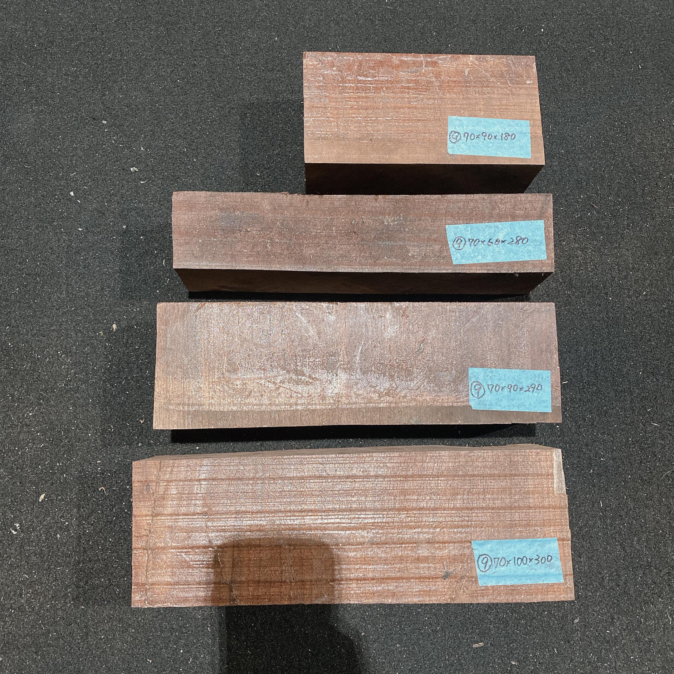 〔特価品〕〔送料無料〕ウォールナット　無垢材　4個MIX