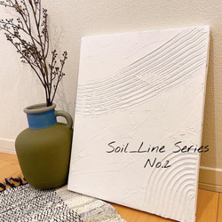 Soil_Line Series No.2 モダンアートパネル　ジャパンディ 1枚目の画像