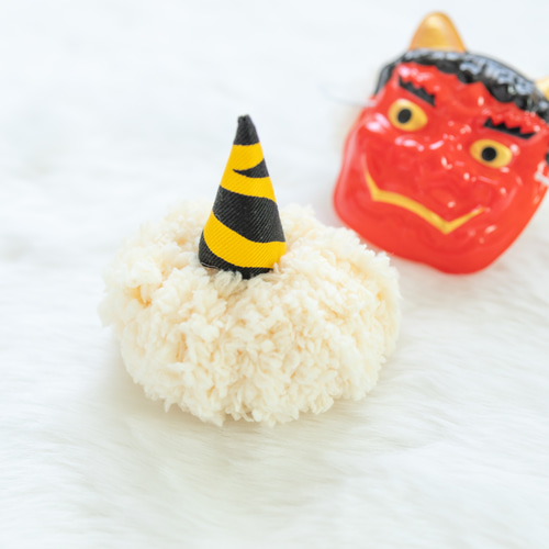 節分 鬼のツノ もふもふ くすみカラー ナチュラルカラー 鬼さん 帽子