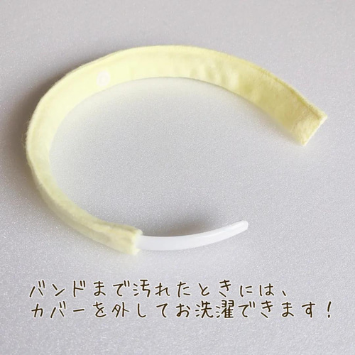 おしっこキャップについて おしっこキャップ Peeキャップ Kカラー オーガニック 男の子
