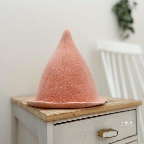 5年かぶれる帽子 べんがら染フェルトのとんがり帽子 -長くかぶれる帽子