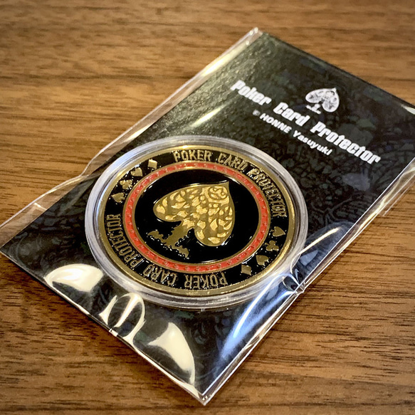 Poker Card Protector（カードガード） 5枚目の画像