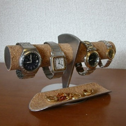 腕時計スタンド　ウオッチスタンド　時計スタンド　腕時計スタンド 高級　腕時　トレイ付き4本掛け腕時計ディスプレイスタンド 4枚目の画像