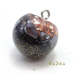 碧樹【定做】Space Orgonite Real Charm Terahertz de-15-bj-292cc 第2張的照片