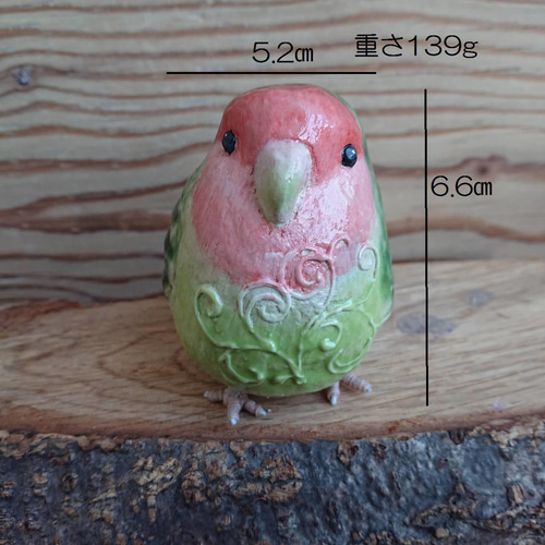 小鳥 土鈴 コザクラインコ ノーマル シナモン 新春 お正月 初売り 置物