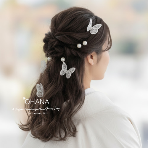 髪飾り 蝶々の髪飾りxパールセット ウェディングフォト 結婚式 成人式