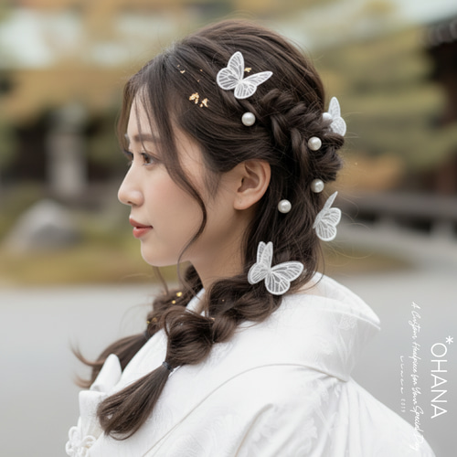 髪飾り 蝶々の髪飾りxパールセット ウェディングフォト 結婚式 成人式