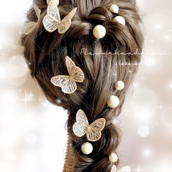 結婚式　成人式　髪飾り　♡蝶々の髪飾りxパールセット♡ ウェディングフォト　前撮り　白無垢　振袖　袴 2枚目の画像