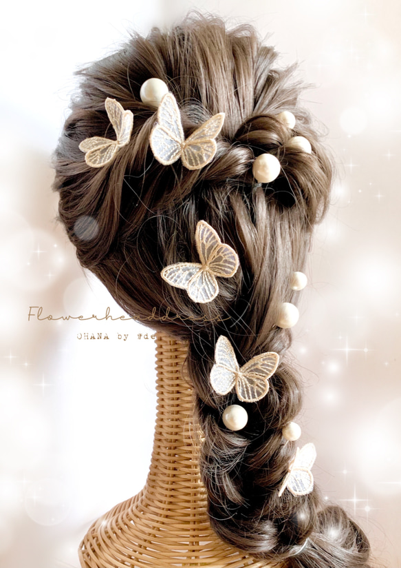 結婚式　成人式　髪飾り　♡蝶々の髪飾りxパールセット♡ ウェディングフォト　前撮り　白無垢　振袖　袴 5枚目の画像