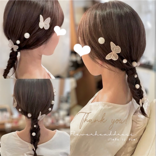 結婚式 成人式 卒業式 髪飾り ♡蝶々飾りxパールセット