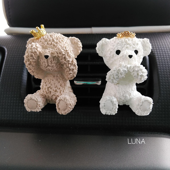 車用 プリンス＆プリンセス テディベア アロマストーン ディフューザー  