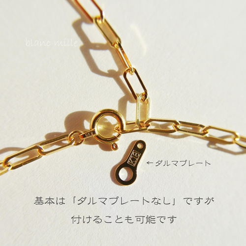 楽天市場】【8000円クーポン▽6/25まで】 18金 ペアネックレス