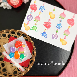 桃の節句（雛祭り）に可愛いつるし雛のはんこセット（3月春の消しゴム