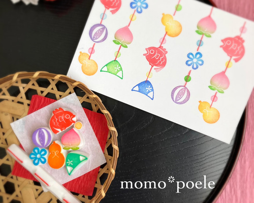 消しゴムはんこNo.165  花籠とちびうさ 消しゴムはんこNo.165 花籠とちびうさ