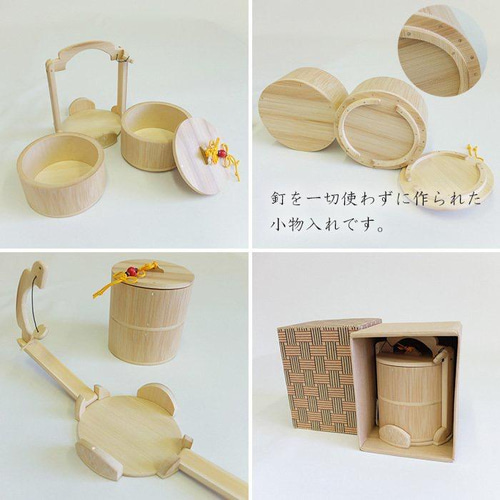 竹細工 木製の器 小物入れ等25個セット 竹細工 木製の器 小物入れ