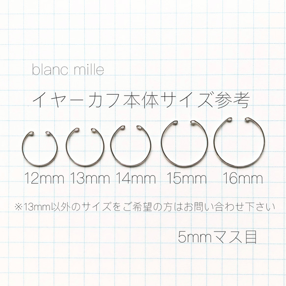 No.e-1cn2.3L○*K18ロングチェーンイヤーカフ○*18金シンプルロングイヤーカフ 18k ゴールド 14枚目の画像