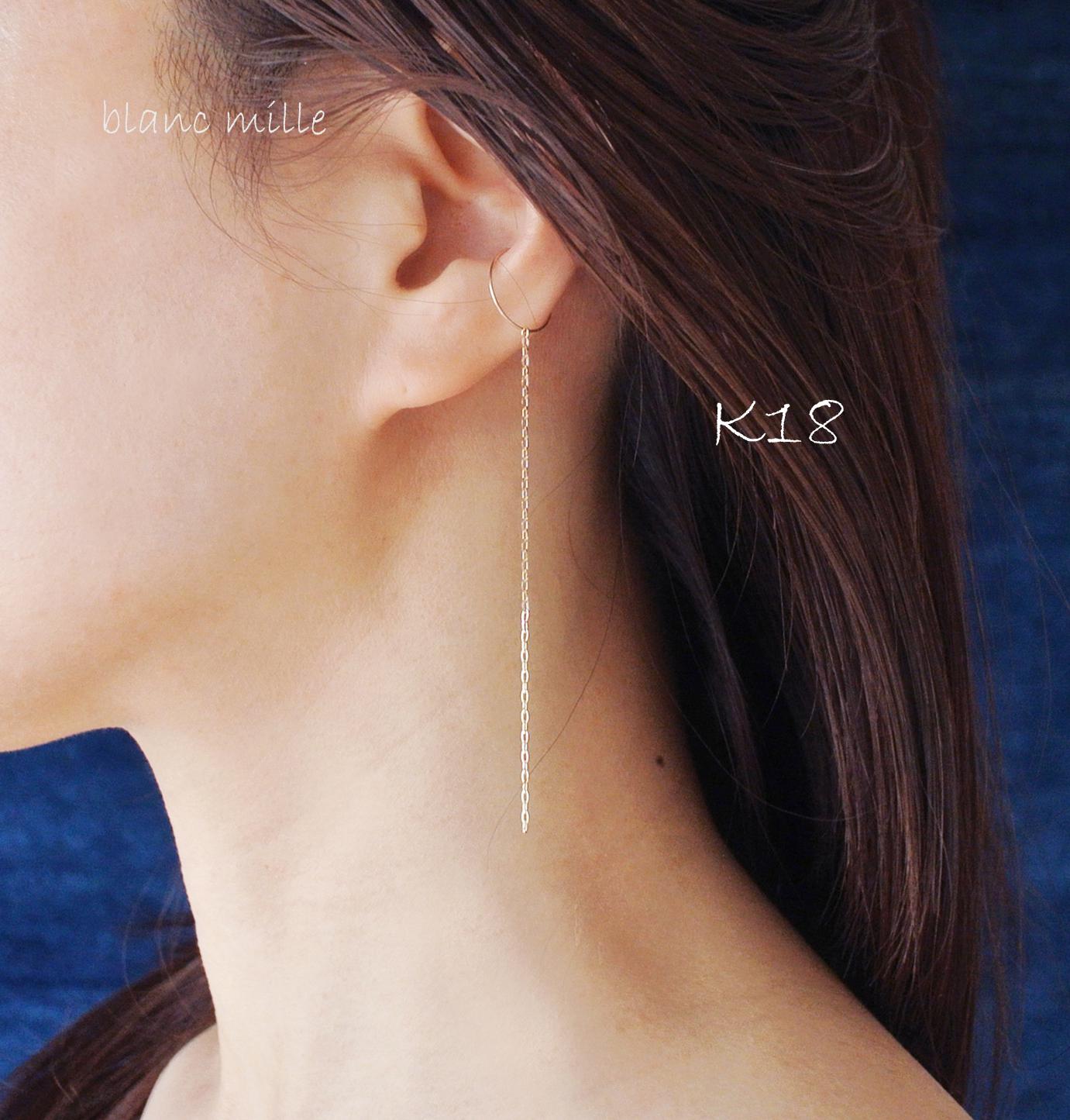 No.e-1cn1.15L○*K18ロングチェーンイヤーカフ○*18金ゴールド ロングイヤーカフ 18k 11,310円