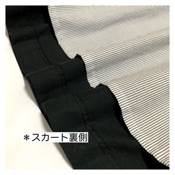 ◆受注製作◆セミフレアギャザースカート/ブラック/裏地付き（コットン100%） 17枚目の画像