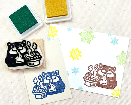 消しゴムはんこNo.342 モフモフくまちゃん 冬支度 消しゴムはんこNo.342 モフモフくまちゃん 冬支度 消しゴム