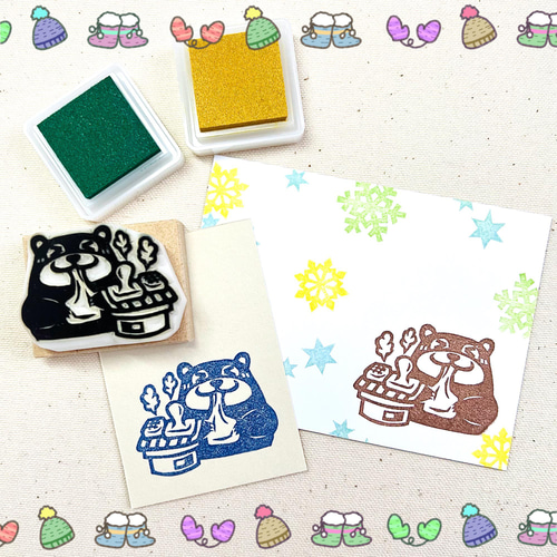 消しゴムはんこNo.28 くまさん ティータイム 消しゴムはんこNo.28 くまさん ティータイム