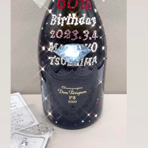 名入れ シャンパンデコ オリシャン 推し スワロフスキー 名入れ