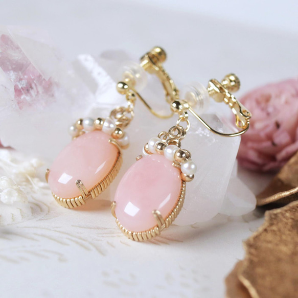 セール中❗️】ふんわりピンクオパール イヤリングorピアス /14kgf  