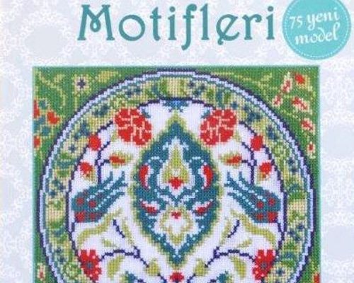 トルコ語・テズヒップ専門書 / Türk Sanatında Tezhip | Limon Books