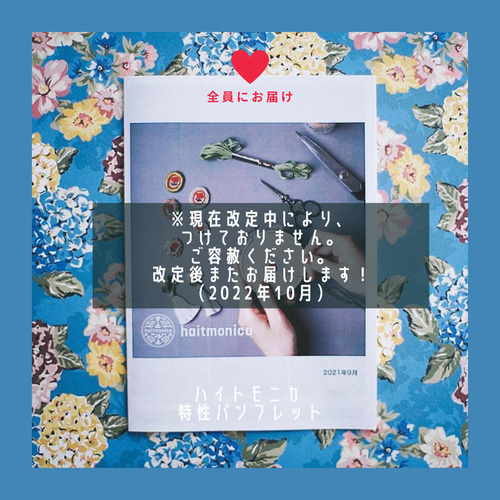 おまけDVD付】新品 なかよしかわいい にがおえイラストトレース