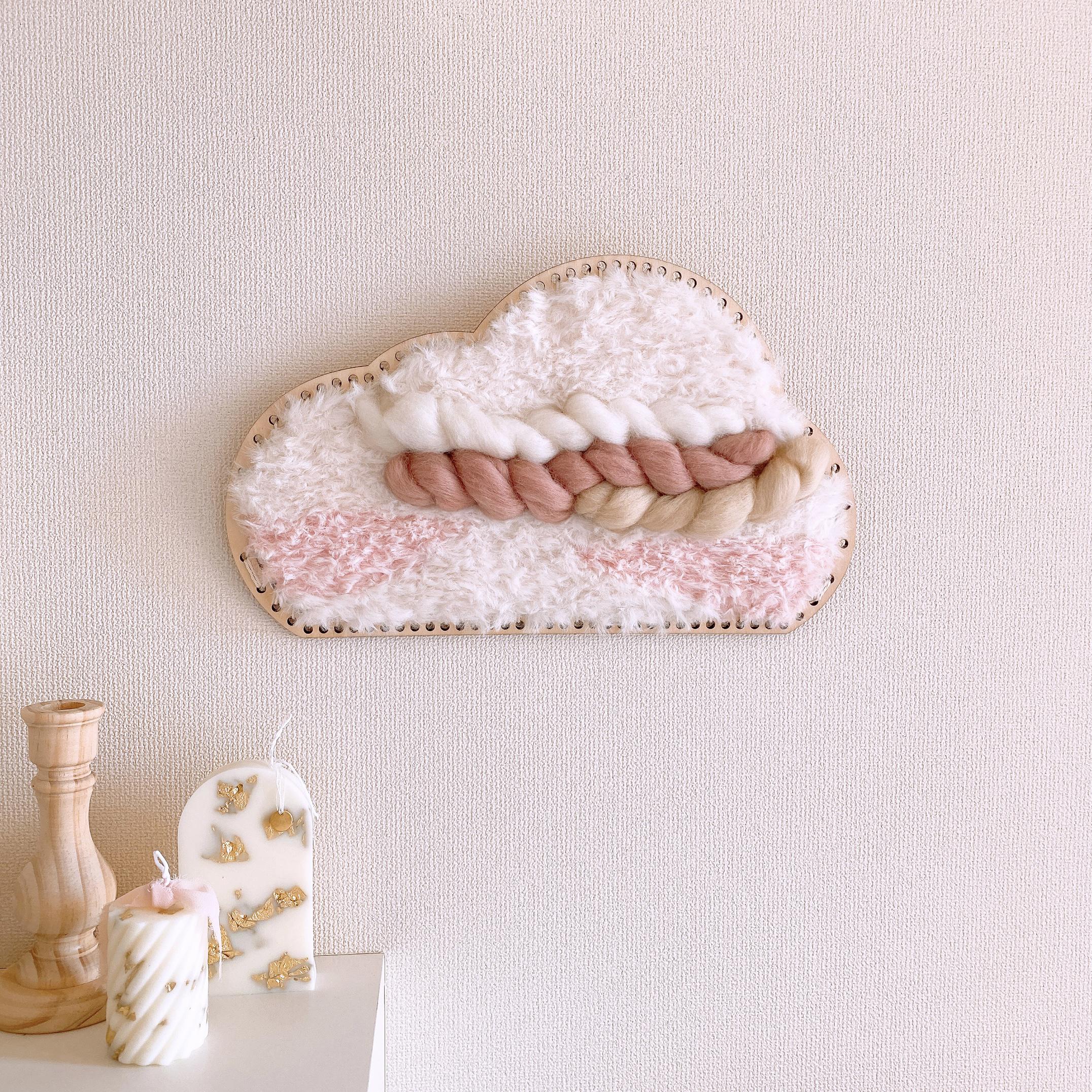 sheep cloud tapestry - L size -