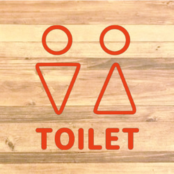 【自宅・お家・店舗・会社】シンプルなデザインで！男女でトイレサインステッカー【トイレ・化粧室・toilet】 10枚目の画像