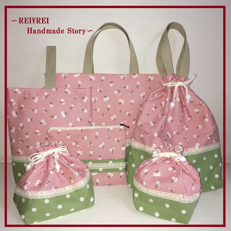 新作！入園入学6点セット☆レッスンバッグ☆上履き用バッグ☆体操着用巾着☆お弁当用巾着☆コップ用巾着☆ポーチ