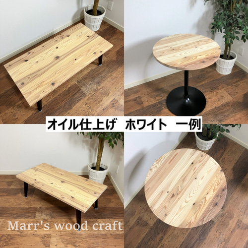 国産杉の無垢材こたつ天板 60x60cm 天然木 オイル仕上げ ナチュラル色