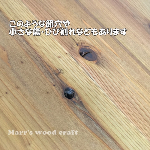 オーダー品　国産杉ミックスこたつ天板 国産杉の無垢材こたつ天板 60x60cm オイル仕上げ 天然木 コタツ天板