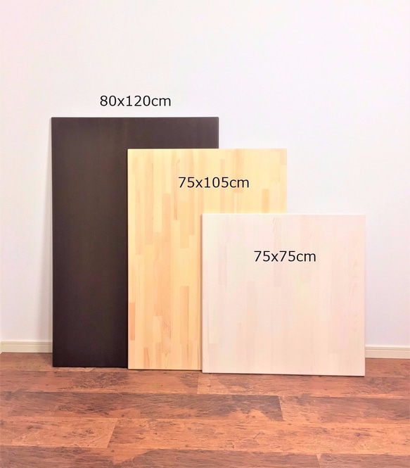 薄型こたつ天板　60ｘ60cm　ケヤキ色　ウレタン塗装　天然木　コタツ天板のみ 【オーダー可能】 2枚目の画像