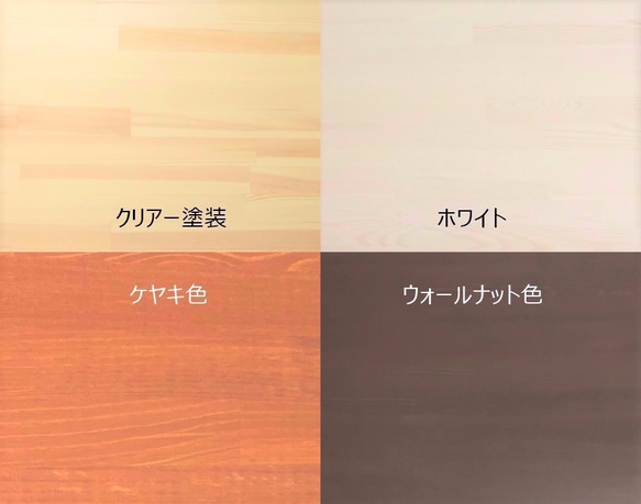 薄型こたつ天板　60ｘ60cm　ホワイト　ウレタン塗装　天然木　コタツ天板のみ 【オーダー可能】 5枚目の画像