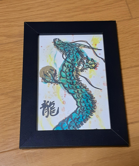 金玉昇り龍　原画　ハガキサイズ 4枚目の画像