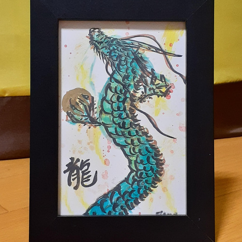 風水開運波動絵画＊虹光アート/春色満月と星光樹〜龍と鳳凰