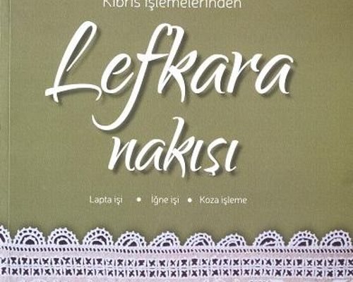 日本発送Kibris Islemelerinden Lefkara Nakisi｜書籍｜キプロス伝統
