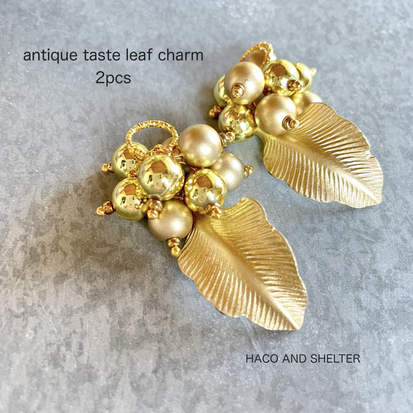 2pcs★antique taste leaf charm・gold（ゴールドリーフチャーム） 5枚目の画像