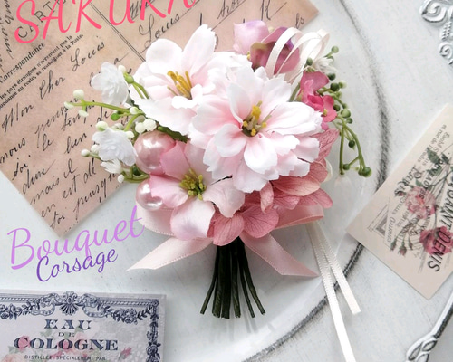 八重桜のコサージュ Sサイズ さくら 桜 入園式 卒園式 入学式 卒業式  