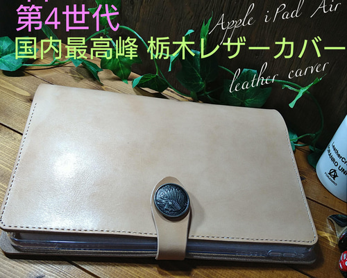 10332a2d4b022929e5c60b840ee136