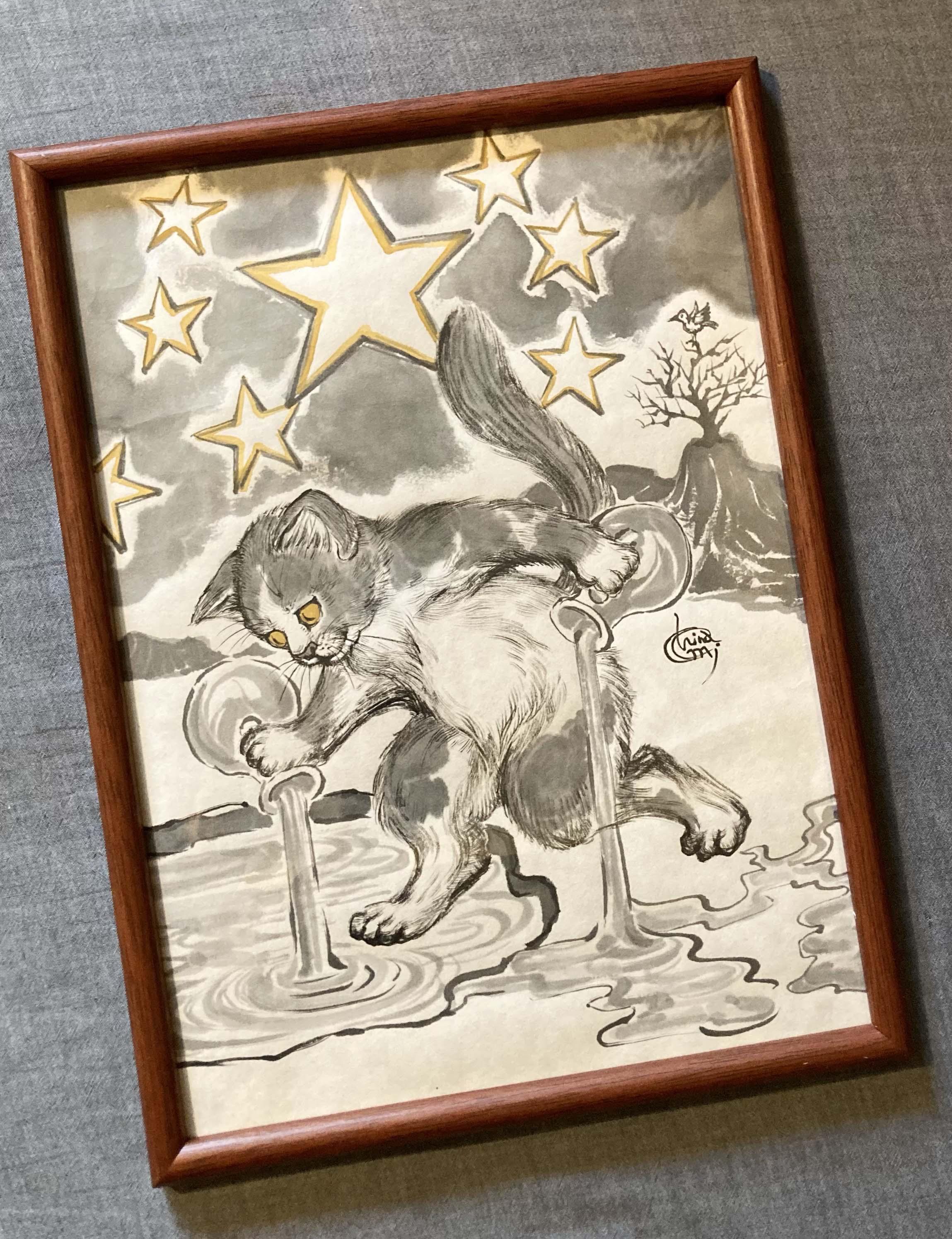 水墨画 猫のタロットカード 原画 / No.17 星（The Star） 絵画